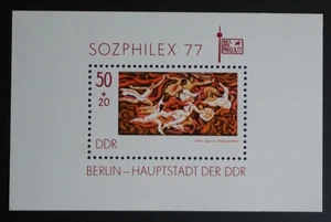 Sozphilex 77 Berlin  DDR S/S MNH - Picture 1 of 1