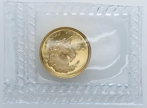 China Volksrepublik 5 Yuan 1996 Einhorn (Unicorn) Gold 1/20oz PP - Picture 1 of 3