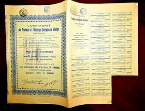 Tramways et d´Eclairage Electriques de Salonique, Share certificate Grece 1925 - Picture 1 of 3