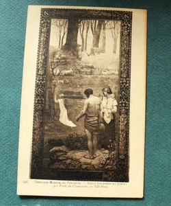 VINTAGE - PEINTURES MURALES DU PANTHEON - St Genevieve in prayer -Postcard - Picture 1 of 2