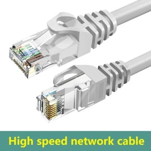 Parche de red LAN Internet Gigabit 10M RJ45 cable Ethernet UTP CAT 5e cable gris - Imagen 1 de 4