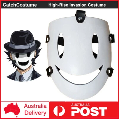 Máscara de Sonrisa Blanca Tenku Shinpan Invasión Alta Elevación Fiesta de Halloween Juegos con disfraces Máscara Foto 1 de 4