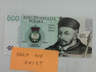 500 Zlotych Megarare Polish Banknote Poland Polski Banknot Kolekcjonerski Unc