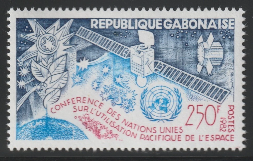 加蓬 1982 Sc # 514 卫星 MNH OG — 第 1/1 张图片