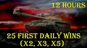 World Of Tanks l 25 PRIME VINCITE GIORNALIERE (X2, X3, X5) l CODICE NON BONUS l WOT - Foto 1 di 1