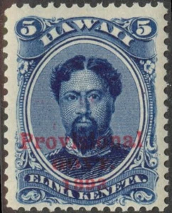 Hawaii Stamp Scott # 58f Mint F-VF - 5 Cents Deep Indigo with Double Overprint - Picture 1 of 1