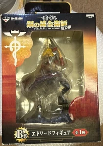 Fullmetal Alchemist Edward Elric Figure Ichiban kuji B Prize - Picture 1 of 6
