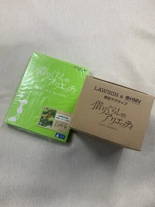 EL PRESTATARIO ARRIETTY BLU-RAY 借りぐらしのアリエッティCON TAZA MARCA, NUEVO/SELLADO - Imagen 1 de 6