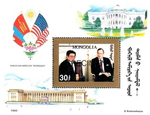 👉 MONGOLIA 1992 PRESIDENT BUSH GOLD espécimen S/S ** BANDERAS 💲ENVÍO GRATUITO💲 - Imagen 1 de 1