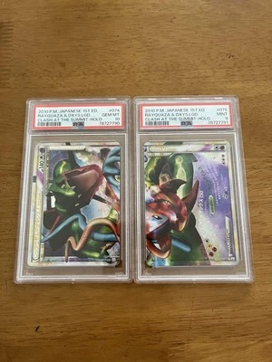 Rayquaza & Deoxys LEGEND L3 074/080 075/080 Triumphant Japanese PSA10 PSA9 - Image 1 of 4