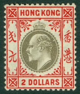 SG 73 Hong Kong 1903. 2€ ardesia e scarlatto. GATTO fine non montato come nuovo £375 - Foto 1 di 2