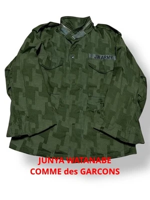 Chaqueta militar Junya Watanabe 10AW Foto 1 de 4