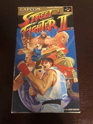 Street Fighter II Super Famicom Complete - Image 1 of 4