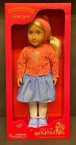 Collectible Our GENERATION OG Collection "GUACYRA" 18" Doll Sealed! Nice - Picture 1 of 5