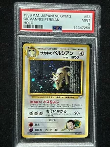 Giovanni's Persian Holo PSA 9 MINT - Japanese Gym 2 #053 - 1999 Pokemon - Picture 1 of 5