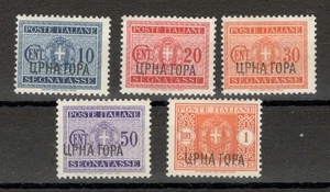 ITALY OCC MONTENEGRO - MH SET - POSTAGE DUE - OVERPRINT ON ITALIAN STAMPS-1941. - Picture 1 of 2
