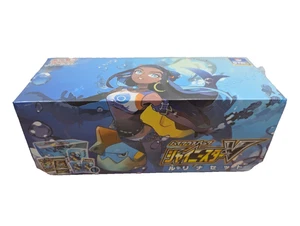 Pokemon Nessa Gym Box Shiny Star V Japanese Sword & Shield Sealed Booster Packs - Picture 1 of 7