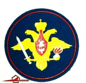 RUSSIAN FEDERATION VINTAGE SLEEVE PATCH DOUBLE EAGLE RUSSIAN ARMY (RUSSIA F P-12 - Picture 1 of 3