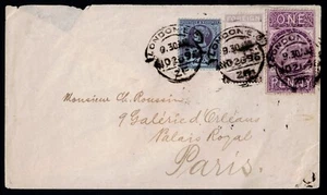 1896 3d Lilac Foreign Bill 1d Law Court Fiscals & 2 1/2d Jubilee PALAIS ROYAL - Picture 1 of 2