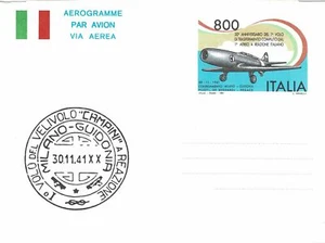 1991 REPUBBLICA ITALIANA AEROGRAMMA CAMPINI CAPRONI LIRE 800 NUOVO N A25 MF10214 - Imagen 1 de 1
