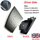 UK Right Driver Side Inner Door Handle Cover For Peugeot 107 Toyota Aygo Citroen