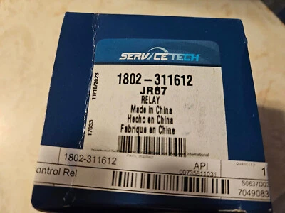 Главное реле впрыска топлива для Honda Odyssey 2000-2005 годов выпуска API 83244WZ 2004 2002 2001 - Изображение 1 из 2