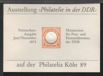 ✔️ GERMANY EXCELLENT EXHIBITION BLOCK 1989. KÖLN PHILATELIA - Image 1 of 2