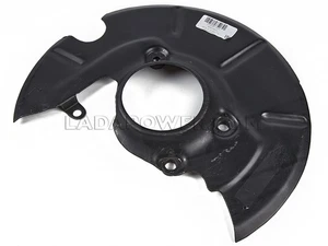 Lada Niva Front Right Brake Splash Guard Big 2121-3501144 - Picture 1 of 2
