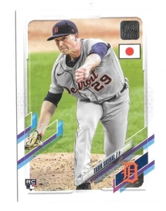 2021 Topps Japan Edition TARIK SKUBAL RC - DETROIT TIGERS - #118 - Picture 1 of 1