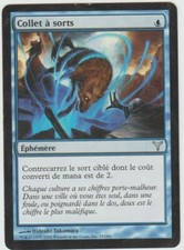 ► magic-style ◄ mtg-spell snare/collet to spells-dissension-good