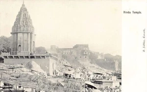 Pakistan - KARACHI - Hindu Temple - Publ. R. Jalbhoy - Picture 1 of 2