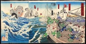 Kokunimasa Woodblock Print Great Japanese Victory Sino Japanese War Triptych1894 - Picture 1 of 10