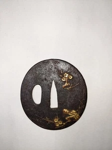 Colección antigua japonesa tsuba A328 diseño ciruela con incrustaciones de oro - Imagen 1 de 2