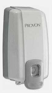 6 Stück PROVON NXT® PLATZSPARER Spender, Push-Stil Wandhalterung grau 2115-06 - Bild 1 von 5