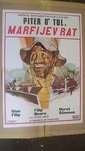 Marfijev Ratte Original Jugoslawisches Filmplakat  - Bild 1 von 3