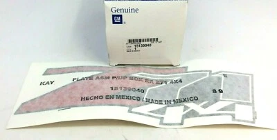 2004-2012 雪佛兰索罗德 Z71 4x4 后车身外观贴花转移 OE — 第 1/3 张图片