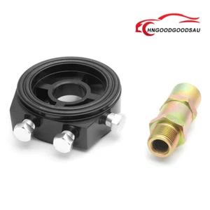 Universal Car Oil Filter Cooler Sandwich Plate Adapter 1/8 NPT M20x1.5 3/4-16UNF - Picture 1 of 18