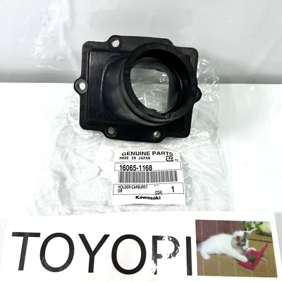 Kawasaki KDX250 KX250 Carburetor Holder 16065-1168 NEW Genuine OEM Parts JP - Image 1 of 4