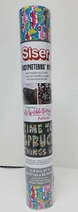 Siser Easypatterns HTV Sparkle Berry Pattern Gotta Get The Tree Neu Versiegelt ❄🎄🎁 - Bild 1 von 4