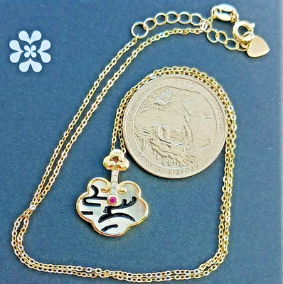 US Seller Solid Sterling Silver 925 Cloud Pendant 14K GP Lab Diamonds, 16" Chain - Image 1 of 4