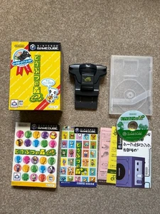 Japan Import - Nintendo GameCube Doubutso No Mori - BIG BOX VERSION Card Reader - Picture 1 of 14