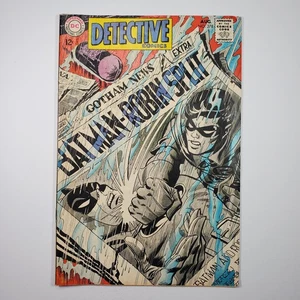 DC Comics Detective Comics #378 VG/FN 1968 Batman Robin - Picture 1 of 10