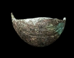 FIBULE ETRUSQUE A NAVICELLE EN BRONZE - 800 AVANT JC - ETRUSCAN FIBULA  800 BC - Picture 1 of 11