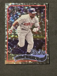 2024 Topps Serie 2 - 1989 Topps Baseball Mega Box Foilboard Kirby Puckett... - Bild 1 von 6