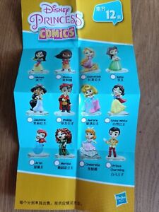 Blancanieves Disney princess comics series 2 nuevos. Se venden por separado.