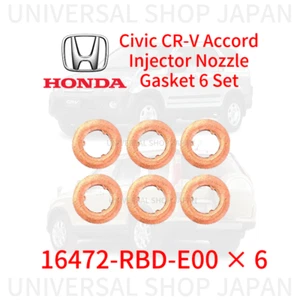 Juego de 6 juntas de boquilla inyectora Honda Civic CR-V Accord genuina 16472-RBD-E00 - Imagen 1 de 1