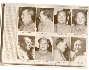 Varios ángulos del líder comunista chino presidente MAO ZEDONG 1966 foto de prensa - Imagen 1 de 2