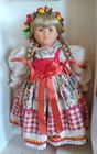 21” Vinyl Corolle Les Poupees 1988 French Doll “Tania” Swedish Girl Refabert Box