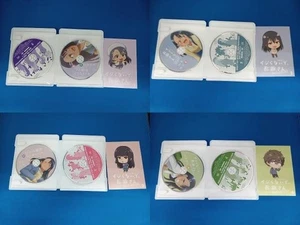  TV Anime Dont Toy With Me Miss Nagatoro San 2nd Attack Blu ray Vol 1 4  - Bild 1 von 2