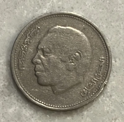 Марокко 1 дирхам монета 1407 (1987) отличном состоянии - Изображение 1 из 2